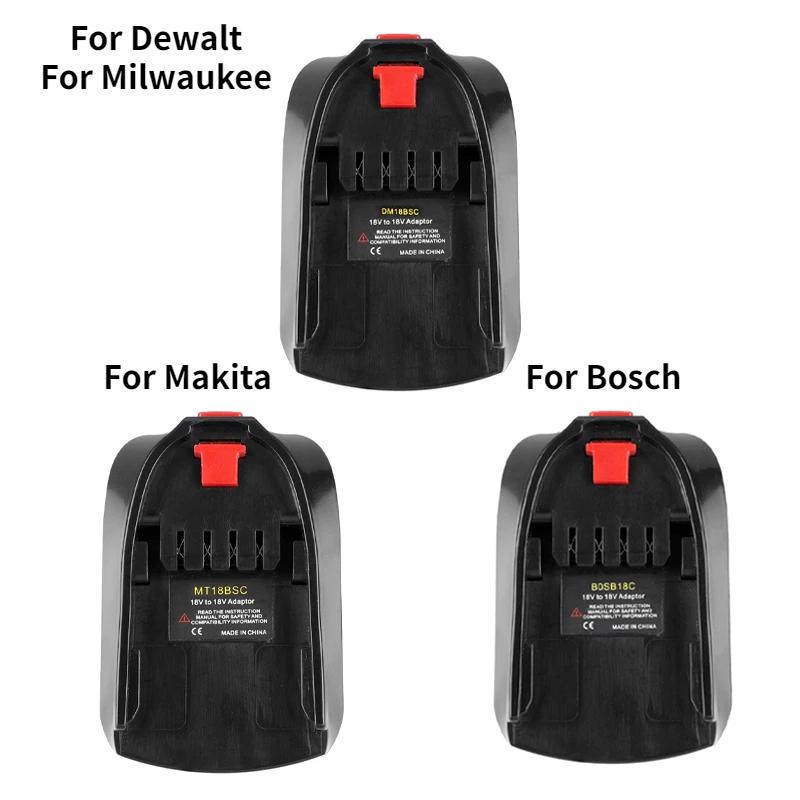 Bosch Dewalt Makita Milwaukee ͸ , 18V Ƭ ̿ ͸, Bosch C  ü, 18V  Ķ  , BAT618